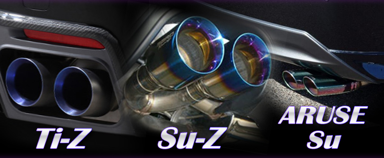 TI-Z/SU-Z MUFFLER