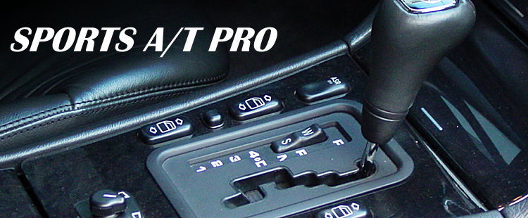 SPORTS A/T PRO